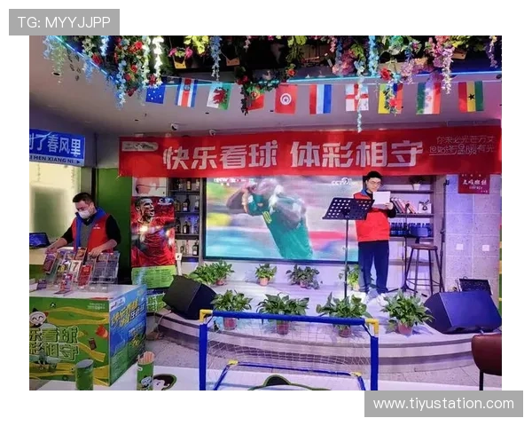 足球世界杯体彩怎么买最划算？专家推荐实用投注技巧与最新优惠活动